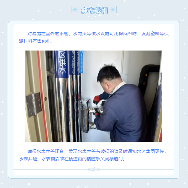 1683595991692060917.png 1683594800674.png